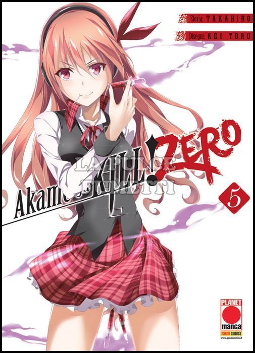 MANGA BLADE # 47 - AKAME GA KILL! ZERO 5